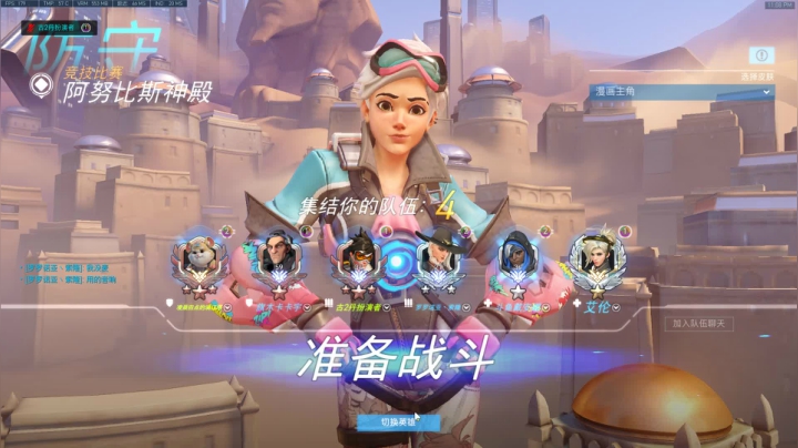 【2020-11-20 22点场】杀杀杀人哥：杀人哥：白给猎空