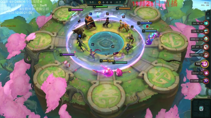 【2020-11-21 12点场】初音未来灰飞：就冲个2000分吧