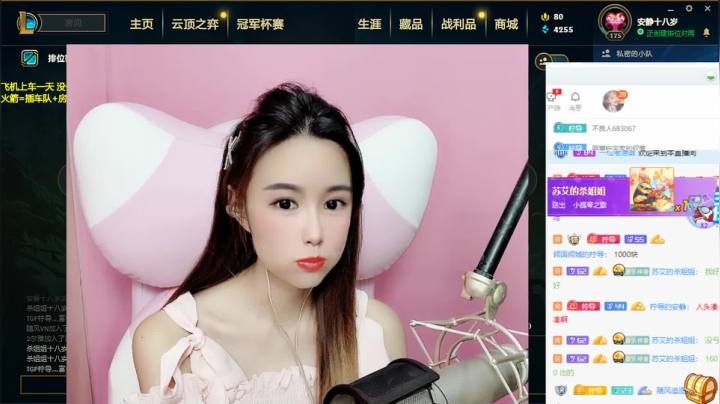 【2020-11-21 16点场】柠导：【柠导】直播时间11.30-5.30