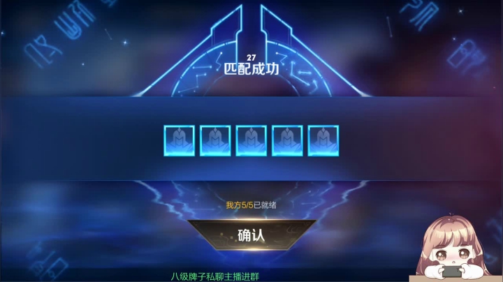 【2020-11-21 17点场】雷婷丶：雷小婷的直播间