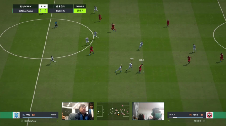 【2020-11-21 13点场】FIFAOnline4官方直播间：FO4职业联赛S8