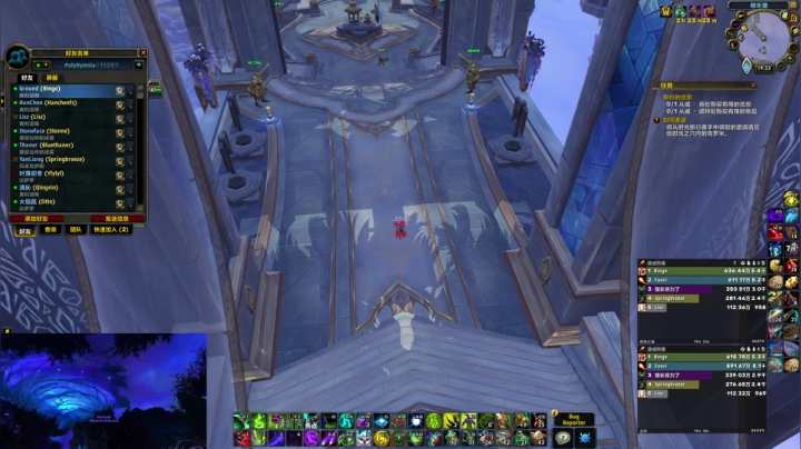 【2020-11-20 19点场】馆长尽力了：紫色的馆长