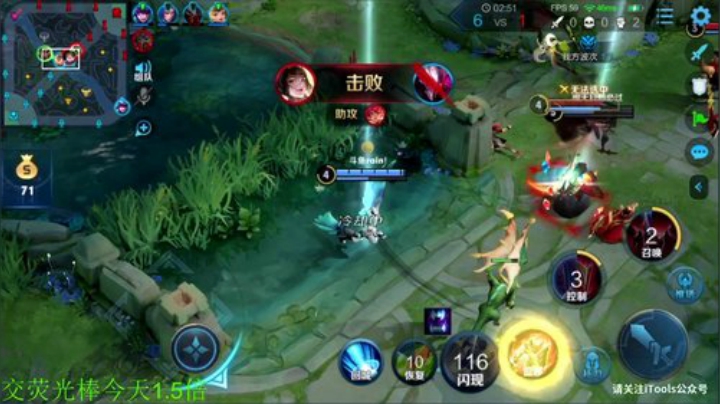 【王者荣耀】骚白的精彩时刻 20201121 22点场