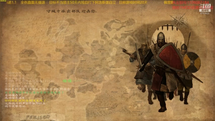 【2020-11-20 18点场】鹰DDDDD：佩里斯诺1.1