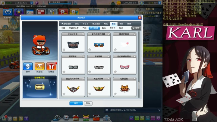 【2020-11-20 20点场】皮卡皮卡尔：啦啦啦啦啦锵锵锵锵锵锵锵锵锵！