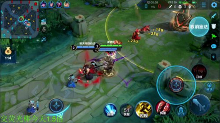 【王者荣耀】骚白的精彩时刻 20201121 22点场