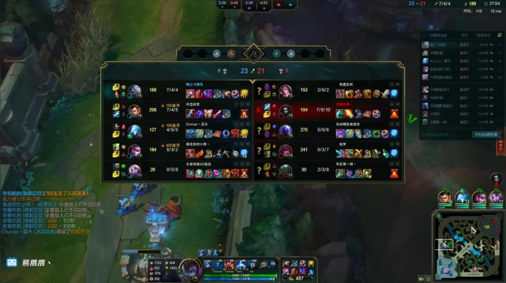 【2020-11-21 20点场】熊王c：熊王c：一天不越塔浑身不舒服