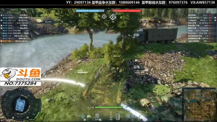 【2020-11-17 21点场】機械師丶：领高级新手礼包送装甲战争金币