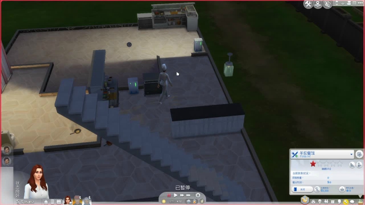 【2020-11-21 14点场】啊城解说：【啊城解说]玩新游戏