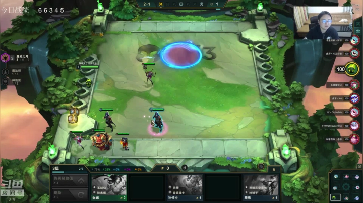 【2020-11-21 00点场】教练JoKer：这场怎么说：转会特别篇