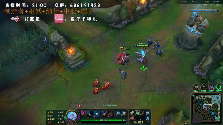 【2020-11-20 22点场】皮皮卡特儿：卡特三级单杀教学，包教包会不收学费