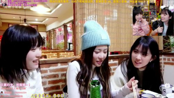 【英雄联盟】不2不叫周淑怡的精彩时刻 20201121 21点场