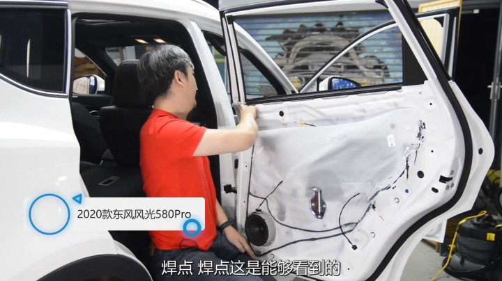 后两排没钢板，后门还没防撞梁，准备让谁坐后排？