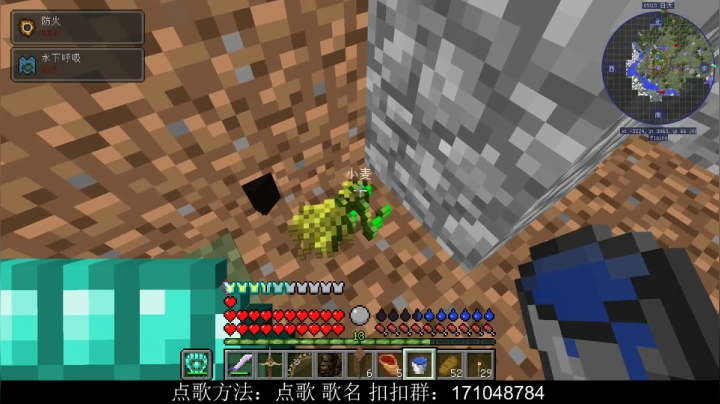 【2020-11-20 20点场】老丶百事：百事 恐怖生物