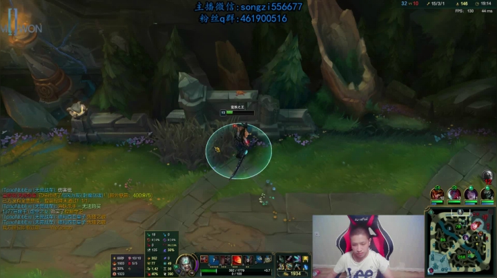 【2020-11-21 00点场】douyu丶松子：蛮王:版本最强上单 进来=上分！