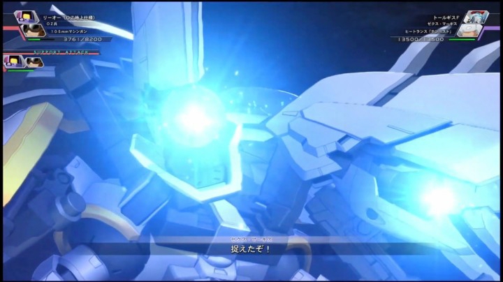 【男人的浪漫】托鲁基斯F【火线纵横】