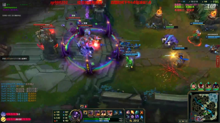 【2020-11-20 00点场】神牛教丶教主：神牛教：中单核弹牛头