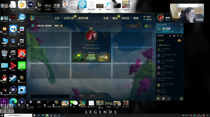 【2020-11-20 22点场】教练JoKer：这场怎么说：转会特别篇