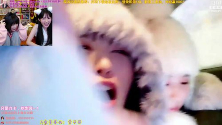 【英雄联盟】不2不叫周淑怡的精彩时刻 20201121 23点场