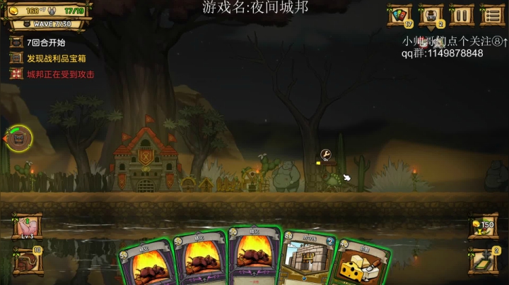 【2020-11-20 01点场】帅帅的老翔翔：介不是黄金矿工吗