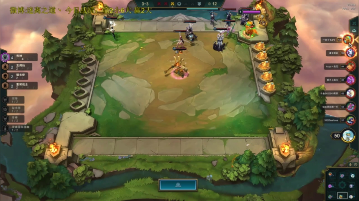 【2020-11-21 19点场】迷离之道丶：迷离劫：钻石局