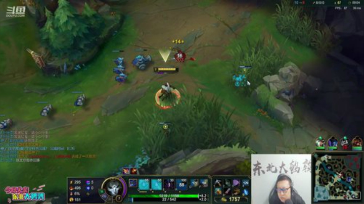 【英雄联盟】东北大鹌鹑的精彩时刻 20201120 23点场