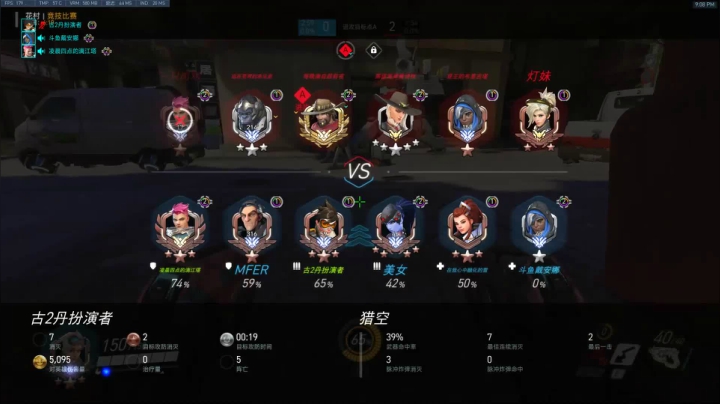 【2020-11-20 20点场】杀杀杀人哥：杀人哥：白给猎空