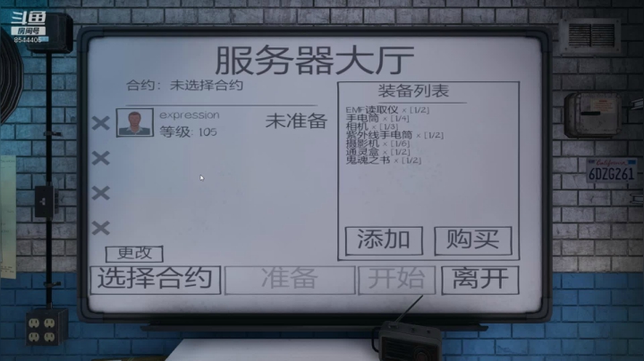 【2020-11-20 14点场】松鼠家的花栗鼠：小松鼠杂货铺  以仁治世花将军