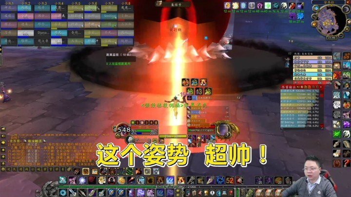 魔兽世界怀旧服：跳跃真的能躲克苏恩的红光！又有几个人敢尝试呢