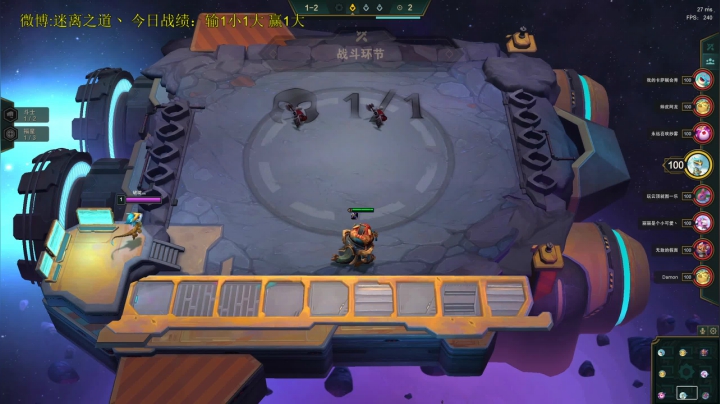 【2020-11-21 15点场】迷离之道丶：迷离劫：钻石局