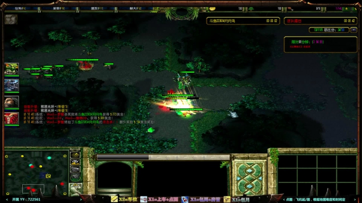 【2020-11-20 21点场】月月丶鸟cc：【鸟】每天带你玩转风格不同的RPG~