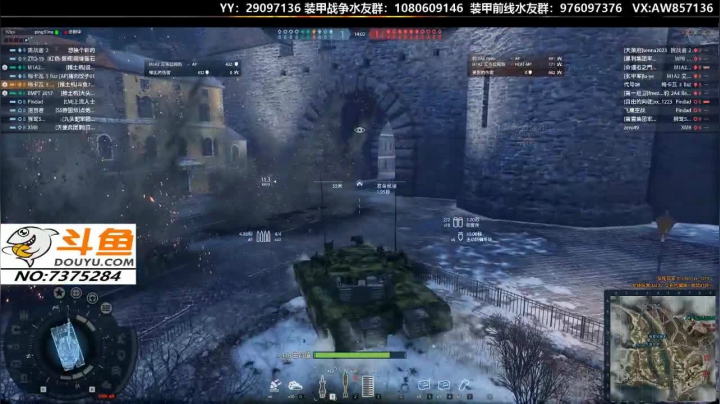 【2020-11-20 21点场】機械師丶：送：新手礼包，带新人一起开黑