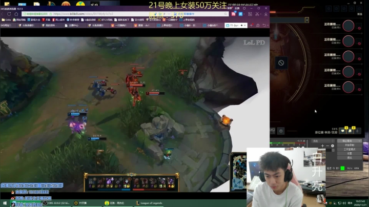 【2020-11-21 10点场】空大的劫zz：中一劫教你怎么玩劫