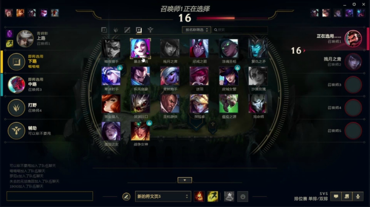 【2020-11-20 22点场】tsukasalol：tt的直播间~