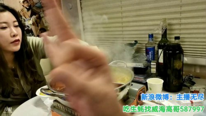 满洲里无尽