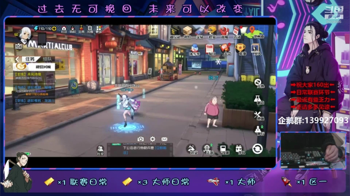 【2020-11-19 18点场】大家的Op：战神Op终于又复活啦！