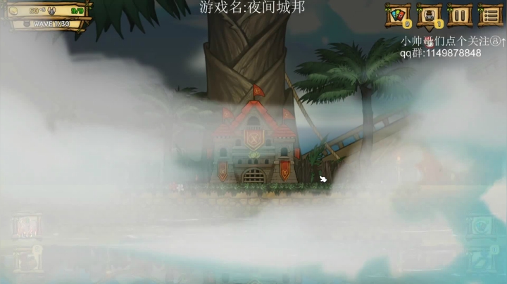 【2020-11-21 02点场】帅帅的老翔翔：介不是黄金矿工吗