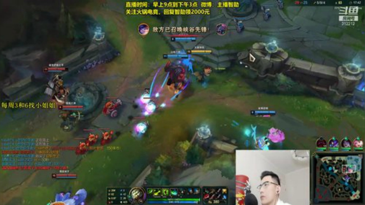 【英雄联盟】智勋勋勋勋的精彩时刻 20201121 13点场