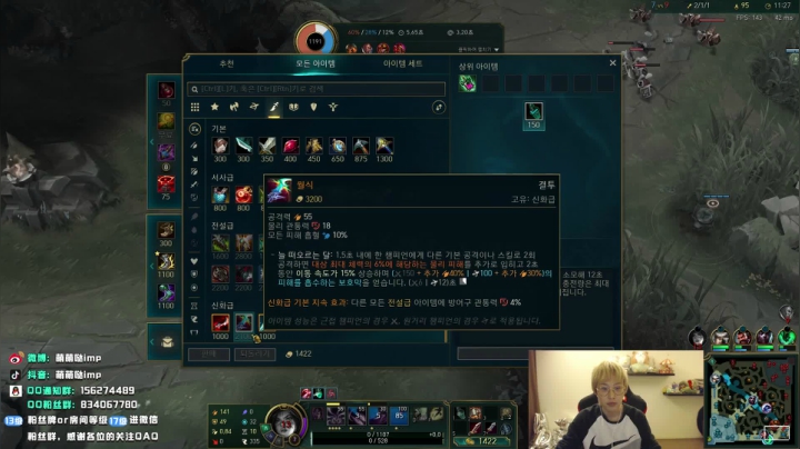 【2020-11-21 19点场】impOUO：7点打比赛哦哦
