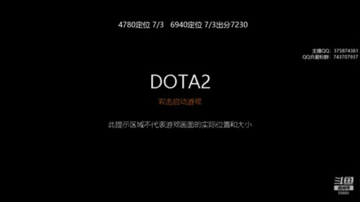 【DOTA2】亚瑟归来丶的精彩时刻 20201121 01点场