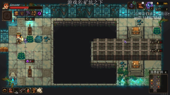 【2020-11-19 23点场】帅帅的老翔翔：介不是黄金矿工吗