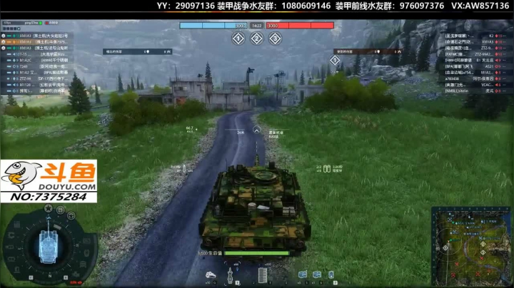 【2020-11-20 17点场】機械師丶：送：新手礼包，带新人一起开黑