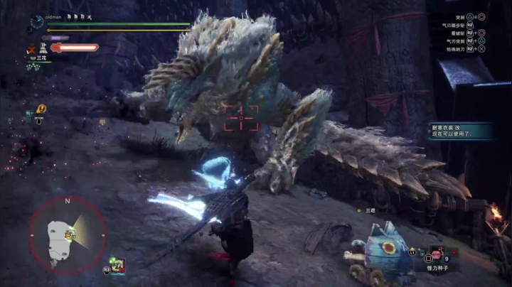 【2020-11-21 18点场】猫叔灬灬：【猫叔】 PS5开箱？来一起等快递吧~~