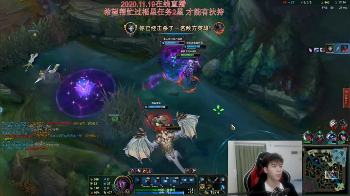 【2020-11-19 22点场】戏命师小白：烬S11出装推荐