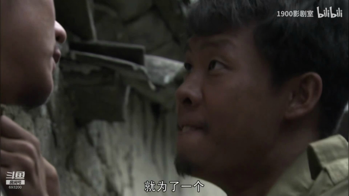 【2020-11-20 04点场】屏边队长：随便看看。。。。 693200