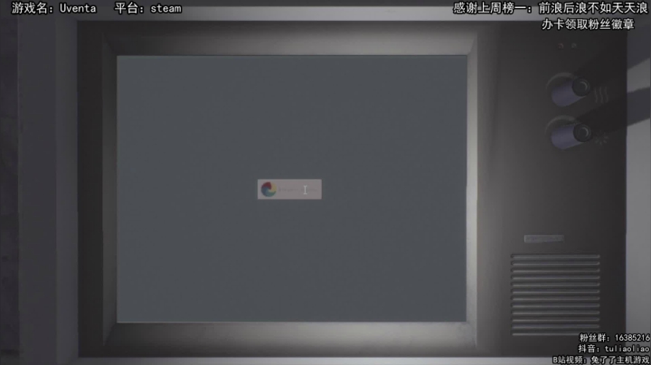 【2020-11-21 14点场】兔了了丶：【恐怖在线】：兔兔恐怖值得榨干