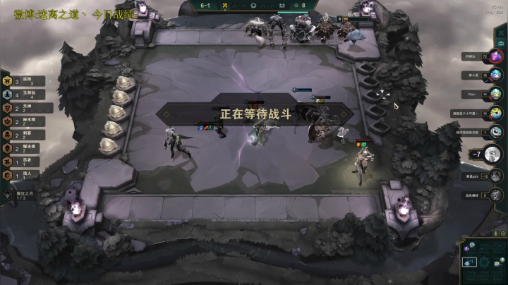 【2020-11-21 13点场】迷离之道丶：迷离劫：钻石局