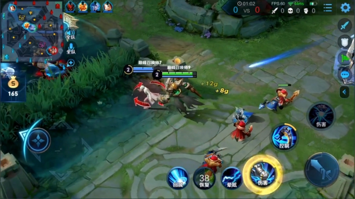 我在斗鱼看林蒙m直播王者荣耀