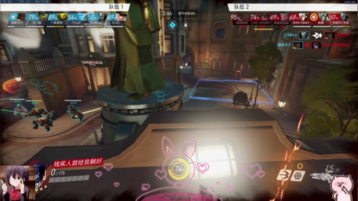 逐渐恢复手感   这准心锁住了