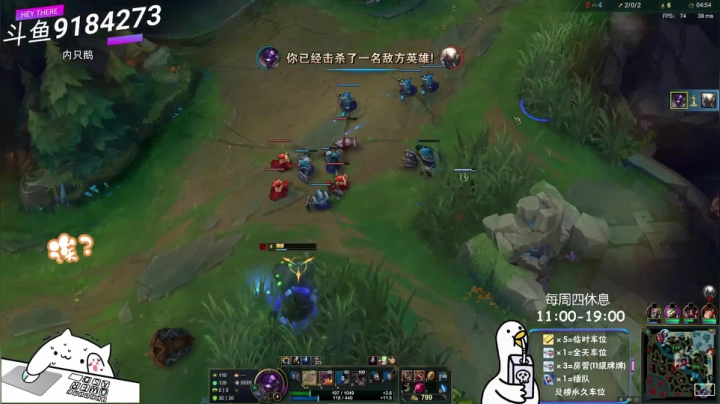 是你要的辅助吗？